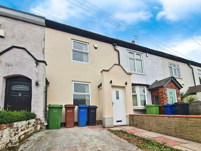 2 Bedroom Terraced House To Rent In Broadstone Hall Road South, South Reddish, Stockport, SK5