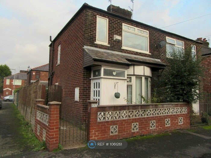2 Bedroom Semi-Detached House To Rent In West Street, Failsworth, Manchester M35