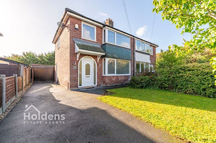 3 Bedroom Semi-Detached House To Rent In Brownedge Road, Bamber Bridge, PR5