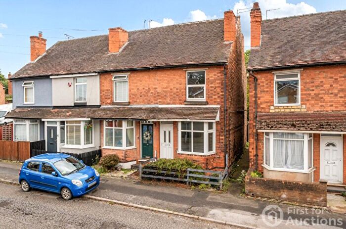 2 Bedroom End Of Terrace House For Sale In Cross Street, Arnold, Nottingham, NG5