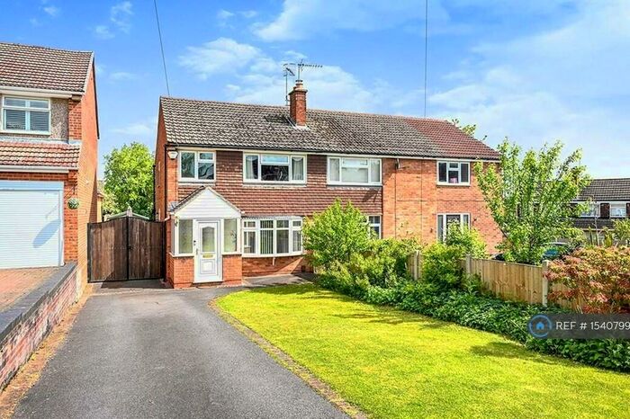 3 Bedroom Semi-Detached House To Rent In Highfield Drive, Ilkeston, DE7