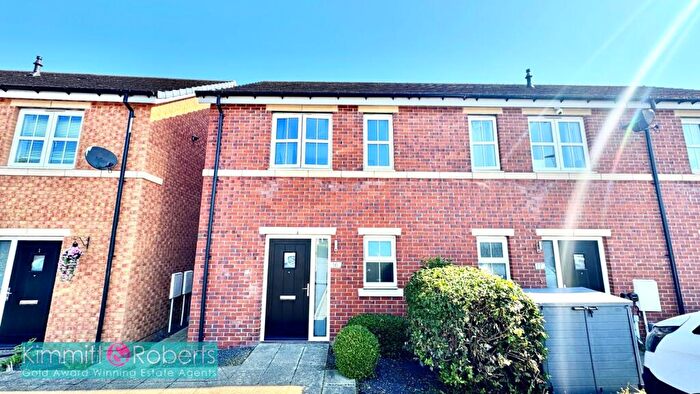 2 Bedroom End Of Terrace House For Sale In Greenbrook Drive, East Rainton, Houghton Le Spring, Tyne And Wear, DH5