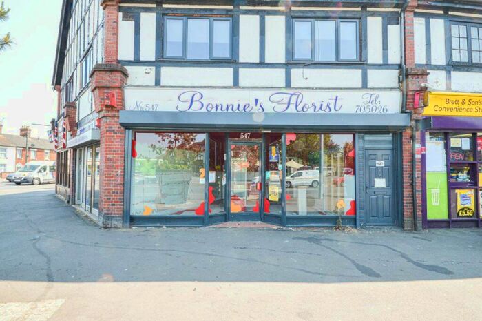 Commercial Property To Rent In Cricklade Road, Swindon, SN2