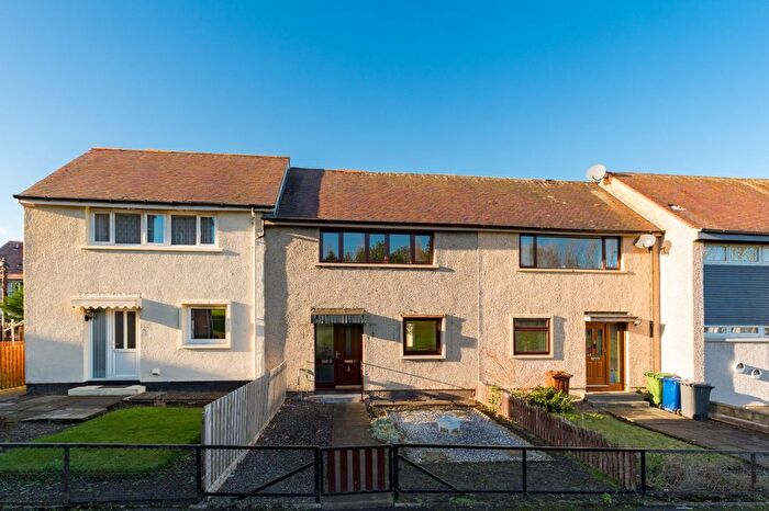 2 Bedroom Terraced House For Sale In Cowden Crescent, Dalkeith, EH22
