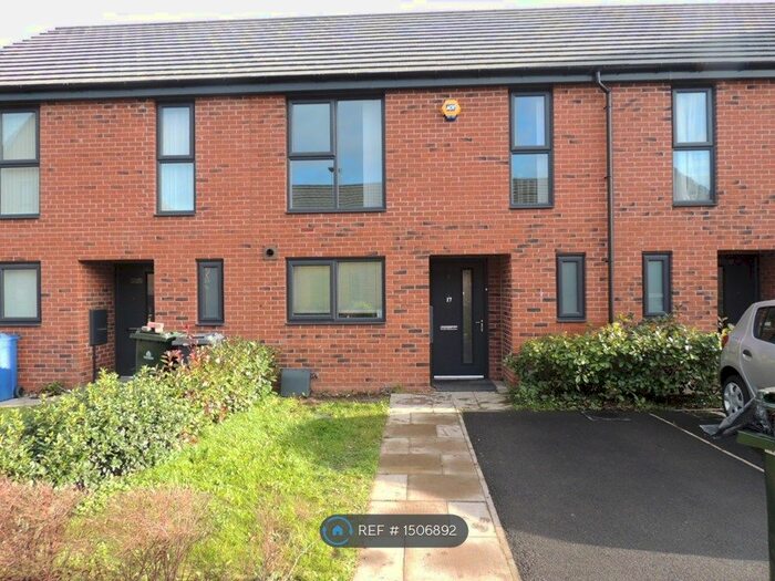 2 Bedroom Terraced House To Rent In Asgolds Way, Askern, Doncaster, DN6