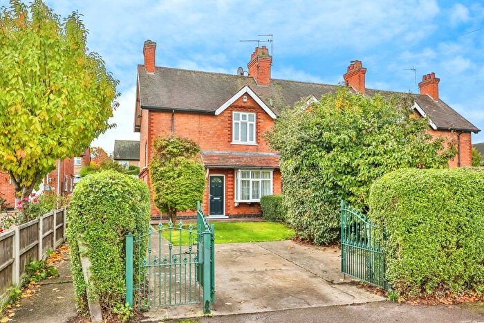 2 Bedroom End Of Terrace House For Sale In Glapton Lane, Clifton, Nottingham, NG11