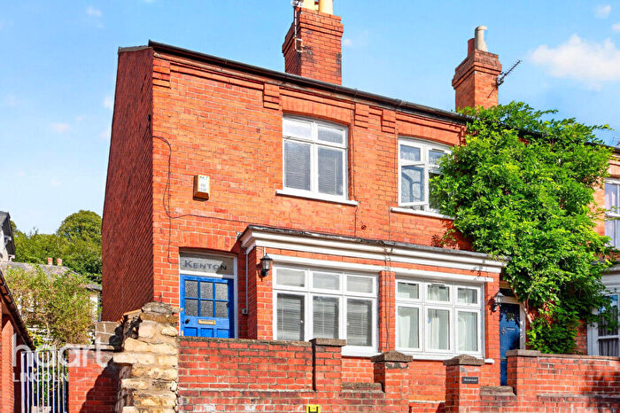 2 Bedroom End Of Terrace House For Sale In Danes Terrace, Lincoln, LN2
