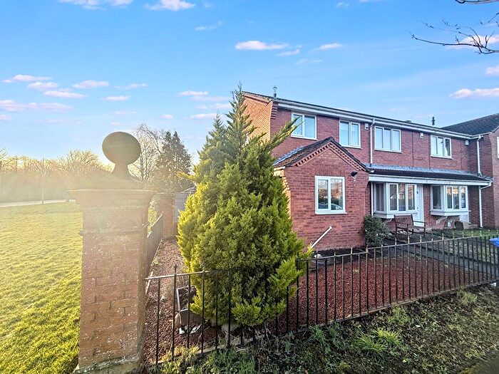 2 Bedroom End Terrace House For Sale In Drybeck Court, Cramlington, NE23