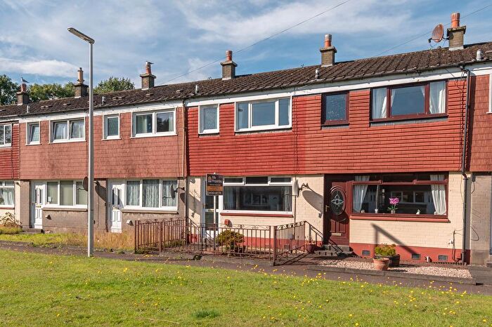 2 Bedroom Terraced House For Sale In Centenary Court, Leven, KY8