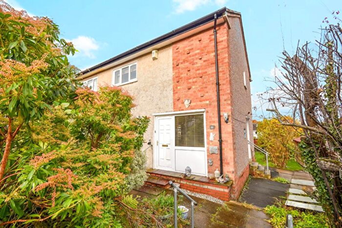 2 Bedroom Semi Detached House For Sale In St. Andrews Drive, Hamilton, ML3