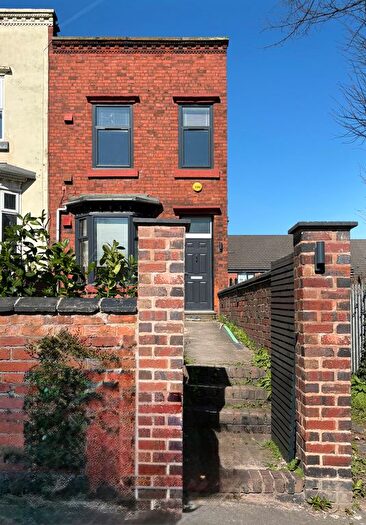 3 Bedroom End Terrace House To Rent In Copeley Hill, Birmingham, B23