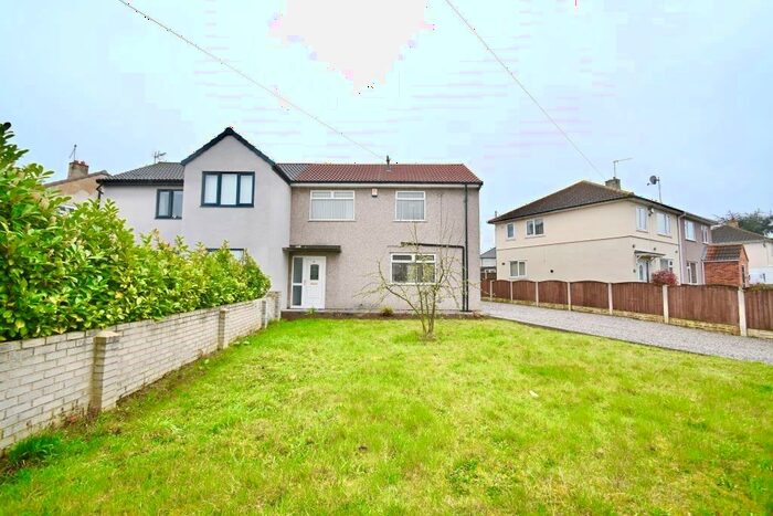 3 Bedroom Semi-Detached House To Rent In Elmfield Road, New Rossington, Doncaster, DN11