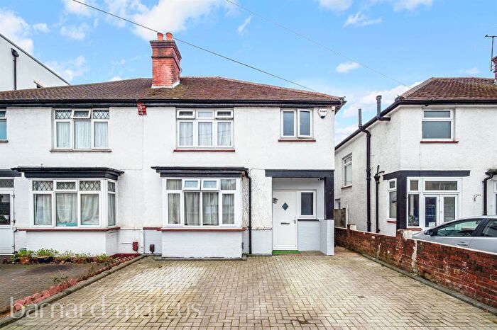 3 Bedroom End Terrace House For Sale In Chase Road, Epsom, KT19