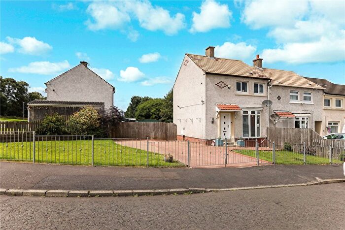 2 Bedroom End Of Terrace House For Sale In Cedar Drive, Uddingston, Glasgow, North Lanarkshire, G71