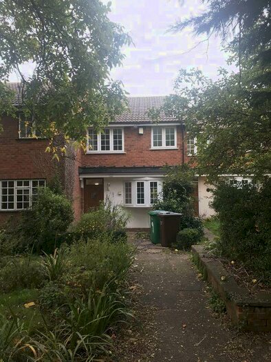 4 Bedroom Detached House To Rent In Mirberry Mews - Off Sherwin Road, Nottingham, NG7