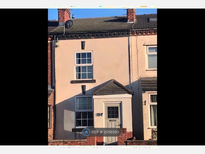 2 Bedroom Terraced House To Rent In Poolstock Lane, Wigan, WN3