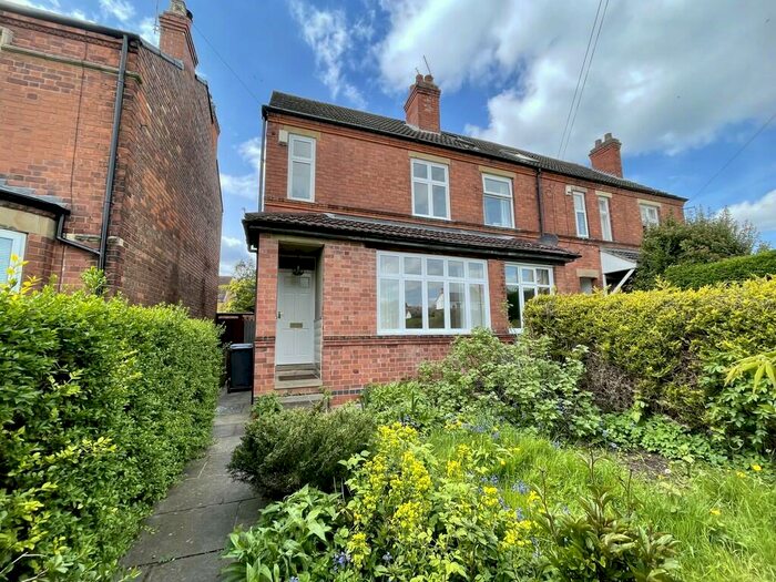2 Bedroom End Of Terrace House For Sale In Waverley Avenue, Gedling, Nottingham, NG4