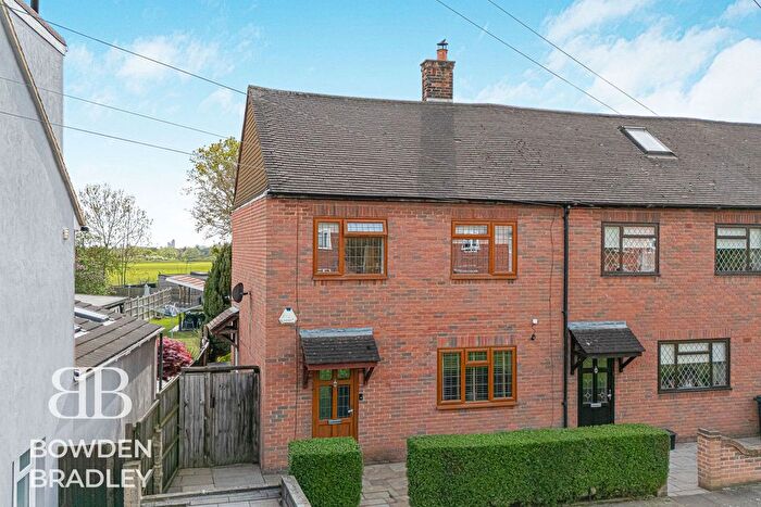 2 Bedroom End Terrace House For Sale In Elmbridge Road, Hainault, IG6