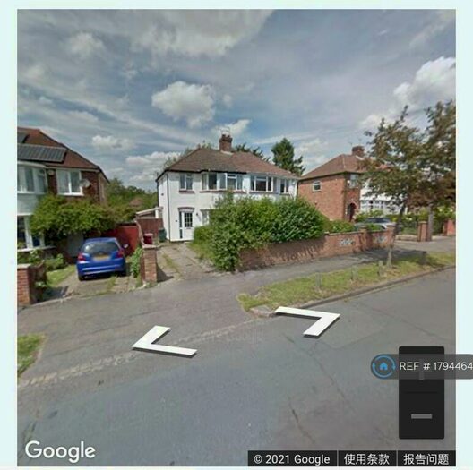 5 Bedroom Semi-Detached House To Rent In Windermere Road, Reading, RG2