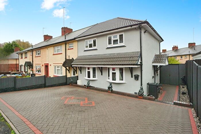 4 Bedroom End Terrace House For Sale In York Road, Netherton, Dudley, DY2