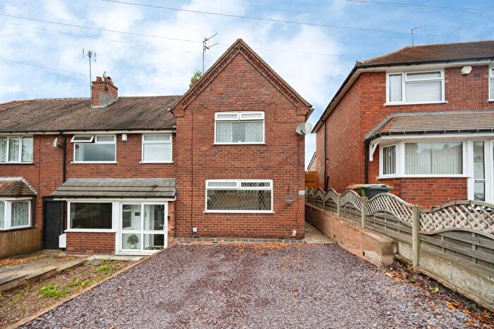 3 Bedroom End Of Terrace House For Sale In Hillingford Avenue, Birmingham, B43