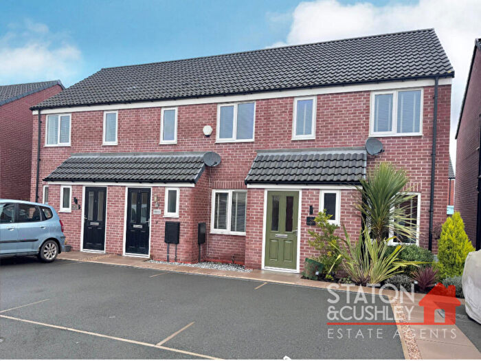 2 Bedroom End Of Terrace House For Sale In Kingfisher Road, Stoke Bardolph, Burton Joyce, NG14