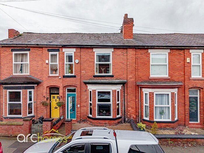 3 Bedroom Terraced House For Sale In Bag Lane, Atherton, Manchester, M46