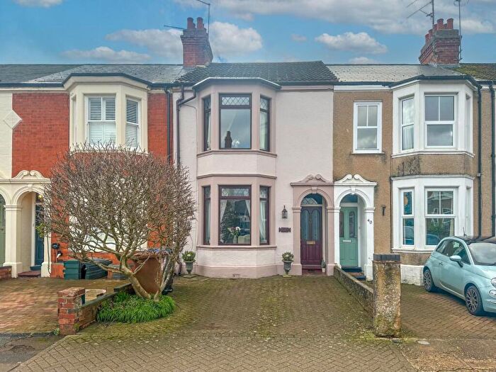 3 Bedroom Terraced House For Sale In Knights Lane, Kingsthorpe Village, Northampton, NN2