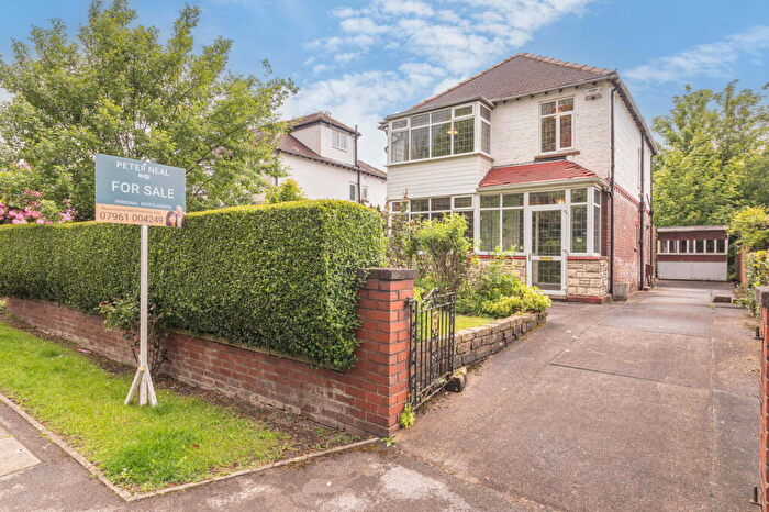 3 Bedroom Detached House For Sale In Manston Gardens, Leeds, LS15