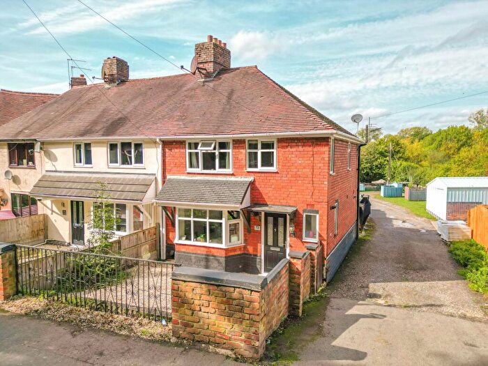 3 Bedroom End Of Terrace House For Sale In Gun Hill, Arley, CV7