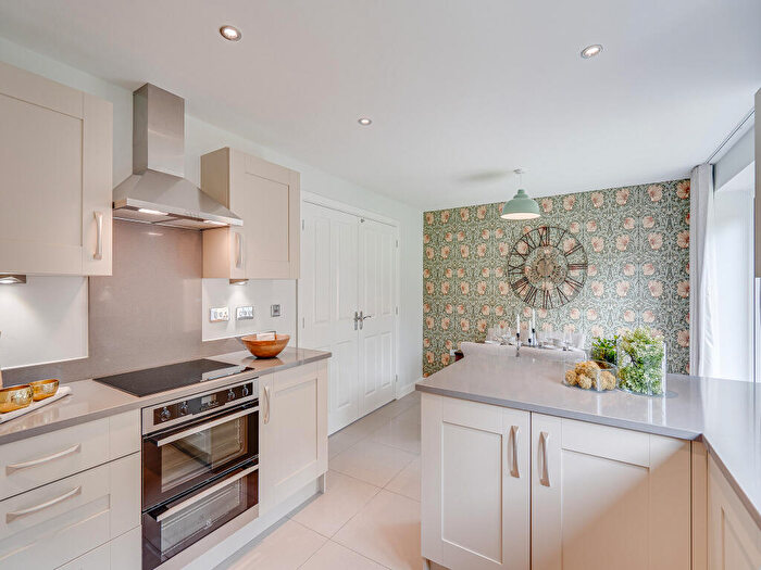 4 Bedroom Detached House For Sale In Rainton Gardens, Black Boy Road, Chilton Moor, Durham, DH4