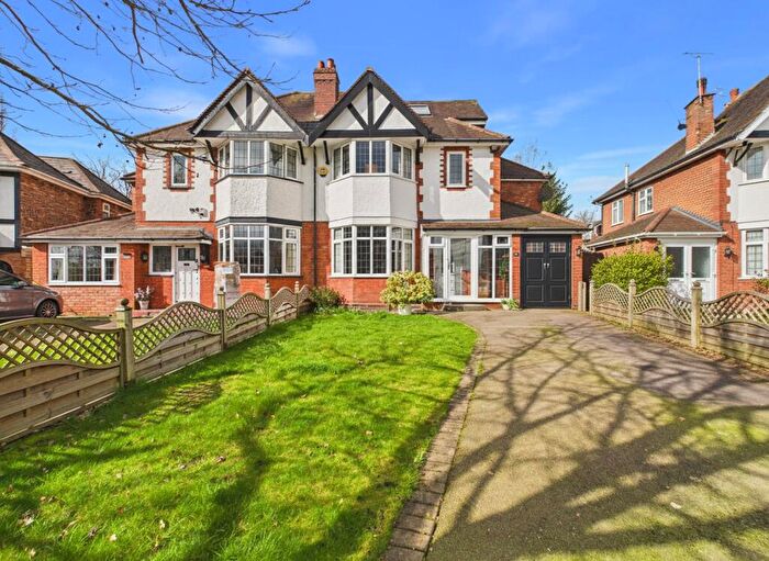 4 Bedroom Semi Detached House For Sale In Poppy Lane, Erdington, B24