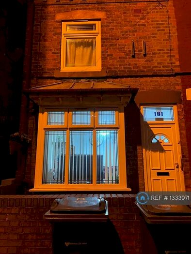 3 Bedroom End Of Terrace House To Rent In Oldknow Road, Birmingham, B10