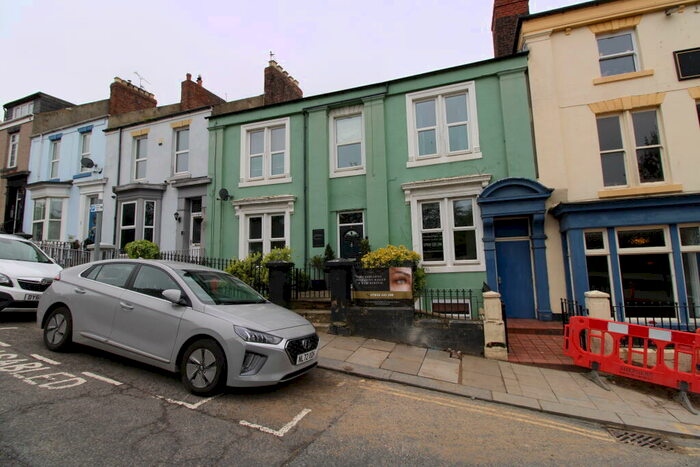 1 Bedroom Flat To Rent In Seafield Terrace, South Shields, NE33