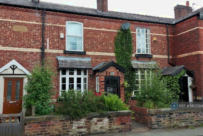 2 Bedroom Terraced House To Rent In Ringlow Park Road, Swinton, Manchester, M27