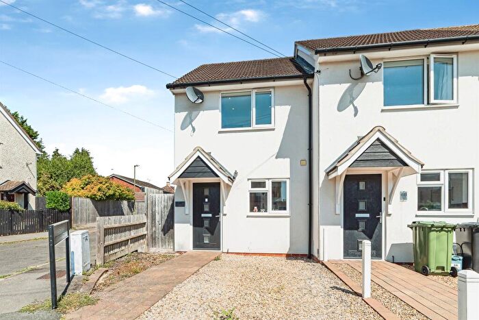 2 Bedroom End Of Terrace House For Sale In Abbott Road, Didcot, OX11