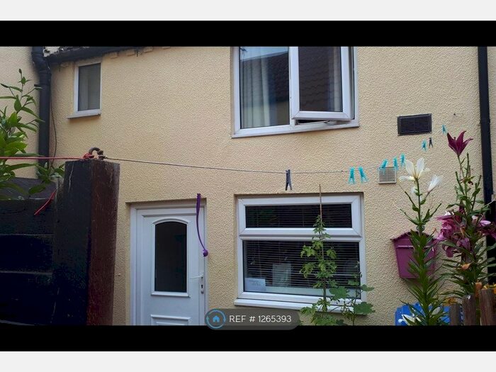 2 Bedroom Terraced House To Rent In Church Lane, Snaith, Goole DN14