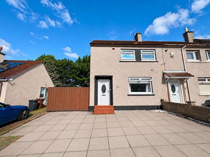 2 Bedroom End Of Terrace House For Sale In Bellvue Crescent, Bellshill, ML4