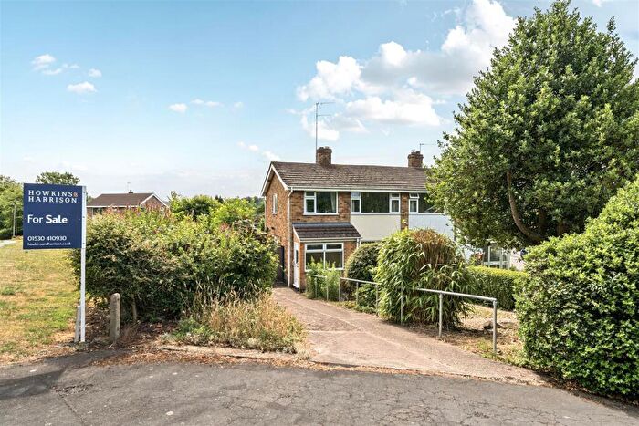 3 Bedroom Semi-Detached House For Sale In Holyoake Drive, Heather, LE67