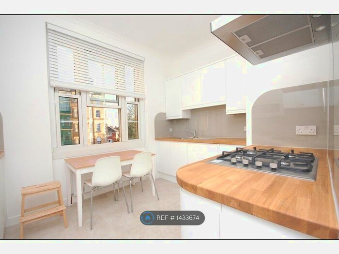 2 Bedroom Flat To Rent In Tooley Street, London, SE1