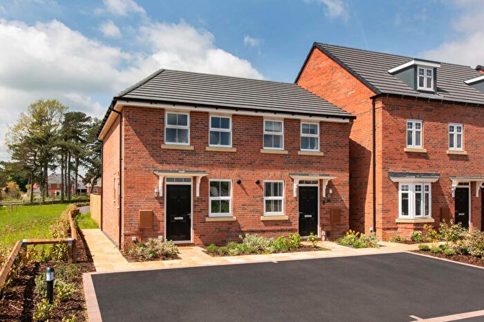 2 Bedroom End Of Terrace House For Sale In Rempstone Road, East Leake, LE12