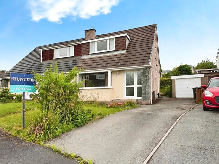 2 Bedroom Semi-Detached House For Sale In Kentwood Road, Kendal, LA9