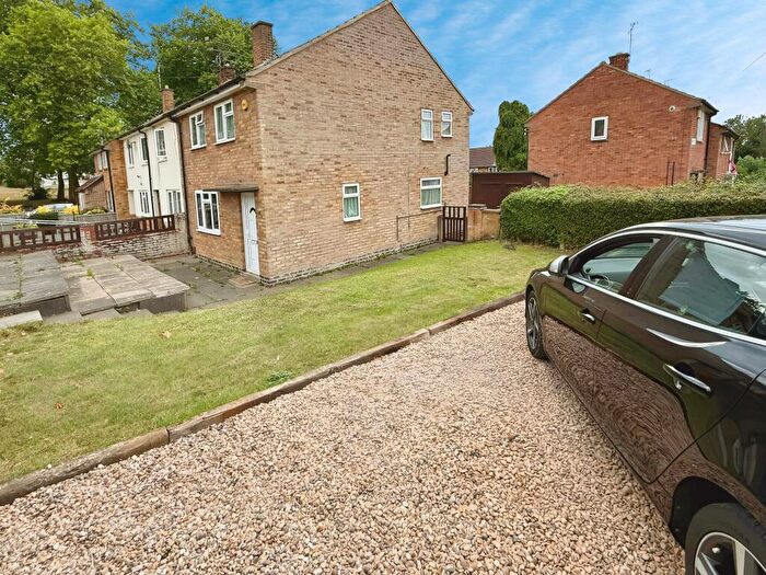3 Bedroom End Of Terrace House For Sale In Flatholme Road, Netherhall, Leicester, LE5