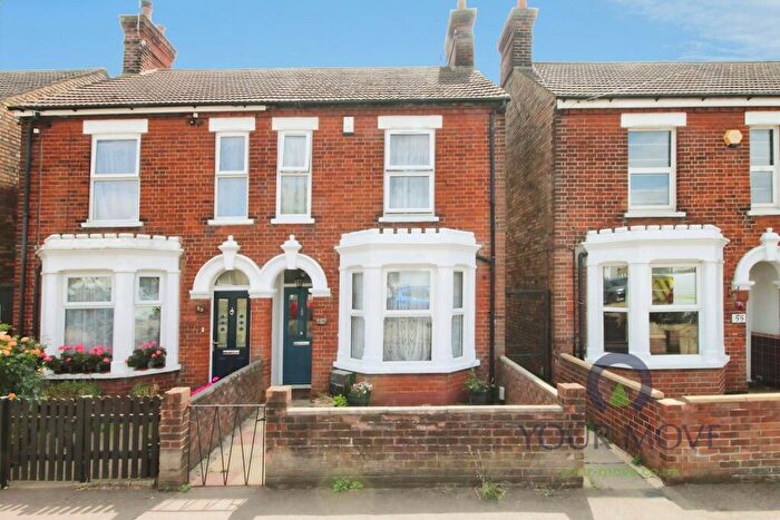 2 Bedroom Semi Detached House To Rent In Harrowden Road, Bedford, Bedfordshire, MK42