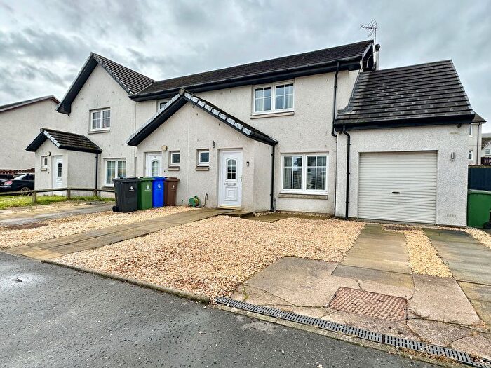 2 Bedroom End Terrace House For Sale In Stirling Place, Plean, Stirling, FK7