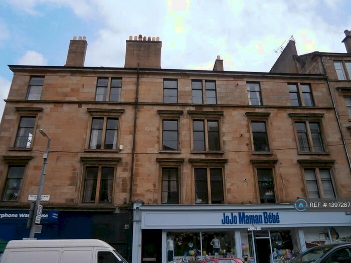 2 Bedroom Flat To Rent In Great George Street, Glasgow, G12