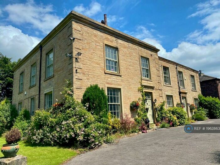 3 Bedroom Detached House To Rent In Hill Top House (Plus ), Gomersal, BD19