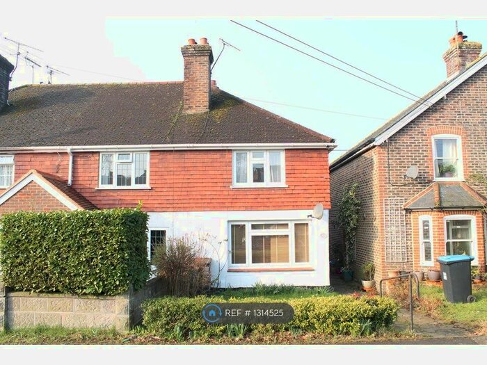 2 Bedroom End Of Terrace House To Rent In Mill Lane, Hurst Green RH8