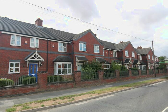 3 Bedroom Terraced House To Rent In Clayton Fold, Gilberdyke, HU15