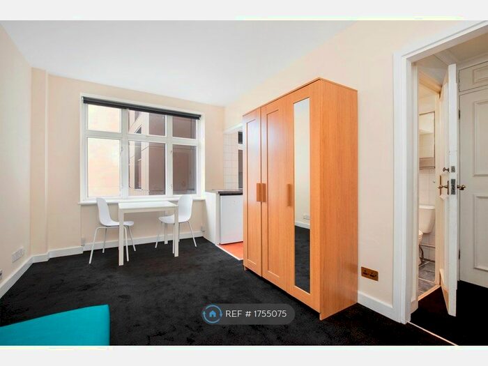 Studio To Rent In Clifford's Inn, London, EC4A